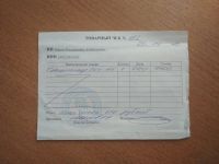 Лот: 12340279. Фото: 2. Толщиномер CHY 115. Инструмент