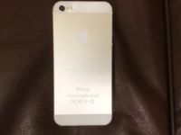 Лот: 3146044. Фото: 4. Iphone 5