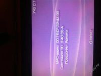 Лот: 1008482. Фото: 2. pSp. Игровые приставки, консоли, видеоигры
