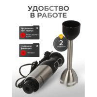 Лот: 24572143. Фото: 8. Блендер 1200 Вт, 2 скорости, Rion...
