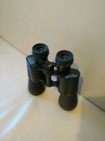 Лот: 9784013. Фото: 3. Бинокль БПЦ. Фото, видеокамеры, оптика