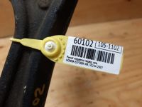 Лот: 19014433. Фото: 5. Рычаг подвески Honda Elysion RR1...