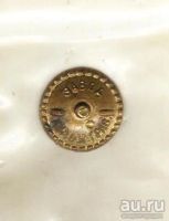 Лот: 15940422. Фото: 2. Гвардия * старая * бронза * эмаль... Значки, медали, жетоны