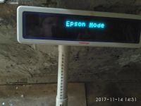 Лот: 10624761. Фото: 2. Дисплей покупателя Posiflex PD-2300... Оборудование