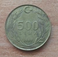 Лот: 18769975. Фото: 2. Турция. 500 лир. 1989 г. Монеты