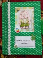 Лот: 10672026. Фото: 2. Обложка на документы. Канцелярские и офисные товары