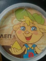 Лот: 12125305. Фото: 2. Песок лепа. Творчество