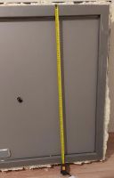 Лот: 18275365. Фото: 7. Дверь входная металлическая Stroy-Enysey...