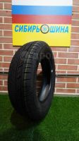Лот: 23339698. Фото: 3. Cordiant Road Runner 155/70 R13... Авто, мото, водный транспорт