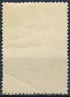 Лот: 25582459. Фото: 2. 1967, май. Памяти Маршала С.С... Коллекционирование, моделизм