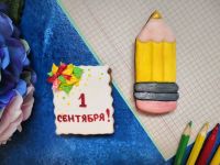 Лот: 14465398. Фото: 3. Набор имбирных пряников на 1 сентября. Сувениры, подарки