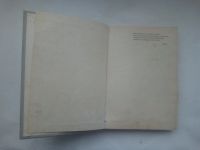 Лот: 24397196. Фото: 2. Федоров дикорастущие пищевые растения... Дом, сад, досуг