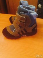 Лот: 9669668. Фото: 2. ботинки адидас. Обувь