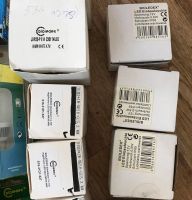Лот: 9871210. Фото: 3. Много светодиодных ламп одним... Строительство и ремонт