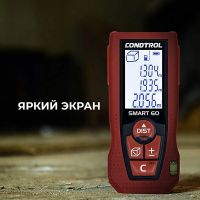 Лот: 20000344. Фото: 4. Дальномер лазерный Condtrol Smart... Красноярск