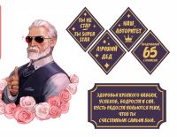 Лот: 19156044. Фото: 5. Фотопечать на сахарной и вафельной...