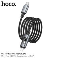 Лот: 25794375. Фото: 5. Кабель HOCO U144 TYPE-C->LIGHTNING...