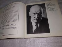 Лот: 7654450. Фото: 15. Советское кино/Soviet cinema...
