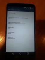 Лот: 7854781. Фото: 5. LG G3 TITAN (Максимальная версия...