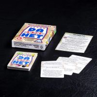 Лот: 16545616. Фото: 3. Настольная игра "Да или нетки". Красноярск