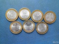 Лот: 13627416. Фото: 7. Набор биметаллических 10-рублевых...