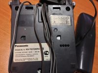Лот: 5978713. Фото: 5. Panasonic KX-TG7205RU