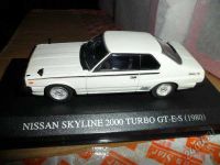 Лот: 5847223. Фото: 3. Nissan Skyline 2000 Turbo GT-E-S... Коллекционирование, моделизм