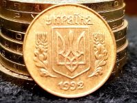 Лот: 11613996. Фото: 2. монета Украина 10 копийок 1992г... Монеты