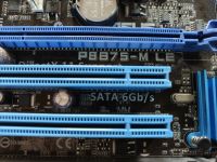 Лот: 22172834. Фото: 2. Мат. плата ASUS P8B75-M LE/mATX... Комплектующие