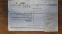 Лот: 16500567. Фото: 7. Колодки тормозные Renault Duster...