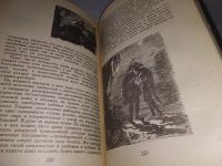 Лот: 14486418. Фото: 14. Вальтер Скотт, Квентин Дорвард...