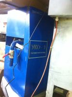 Лот: 7825949. Фото: 2. Система отчистки воды УКО-1. Инструмент