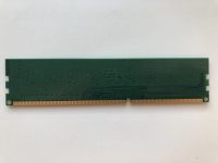 Лот: 20911735. Фото: 3. DIMM DDR3 4Gb Patriot PSD34G133381. Компьютеры, оргтехника, канцтовары