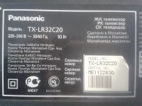 Лот: 20281398. Фото: 4. MAIN TNP4G466,TV Panasonic TX-LR32C20. Красноярск