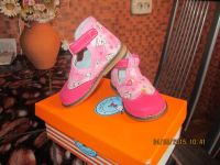 Лот: 5494491. Фото: 4. Туфли детские. Красноярск