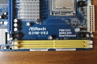 Лот: 11424670. Фото: 2. Материнская плата Asrock G31M-VS2... Комплектующие