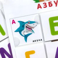 Лот: 17169269. Фото: 2. Игра на липучках "ЗОО азбука... Игрушки
