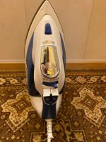 Лот: 17875012. Фото: 2. Утюг после падения. Мелкая бытовая техника