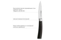 Лот: 23659066. Фото: 3. Нож для овощей и фруктов NADOBA... Домашний быт