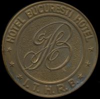 Лот: 25511701. Фото: 2. Румыния 1982 медаль Hotel Bucurestu... Значки, медали, жетоны