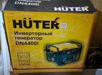 Лот: 23602098. Фото: 6. Генератор Huter dn4400i