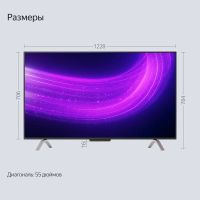 Лот: 25359707. Фото: 5. Новый 4K телевизор-картина Яндекс...