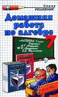 Лот: 800862. Фото: 3. Книги