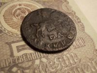 Лот: 15198281. Фото: 5. Уважаемые коллеги! Выставляю-R-4...