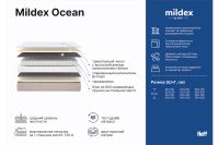 Лот: 23621443. Фото: 2. Матрас Hoff Ocean. Мебель для спальни