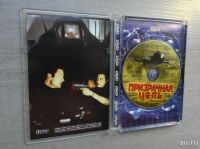 Лот: 18485153. Фото: 3. dvd Призрачная цель (2001) / Pyramid. Бытовая техника
