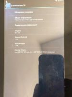 Лот: 19579006. Фото: 3. планшет Asus MeMO Pad ME172V. Компьютеры, оргтехника, канцтовары