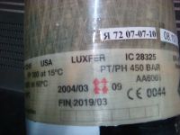 Лот: 16729460. Фото: 3. баллон высокого давления. Красноярск