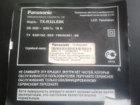 Лот: 23274443. Фото: 3. T-CON 320AA03C2LV0.0, TV Panasonic... Бытовая техника