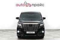 Лот: 21980426. Фото: 2. Toyota Alphard 2017. Авто, мото, водный транспорт